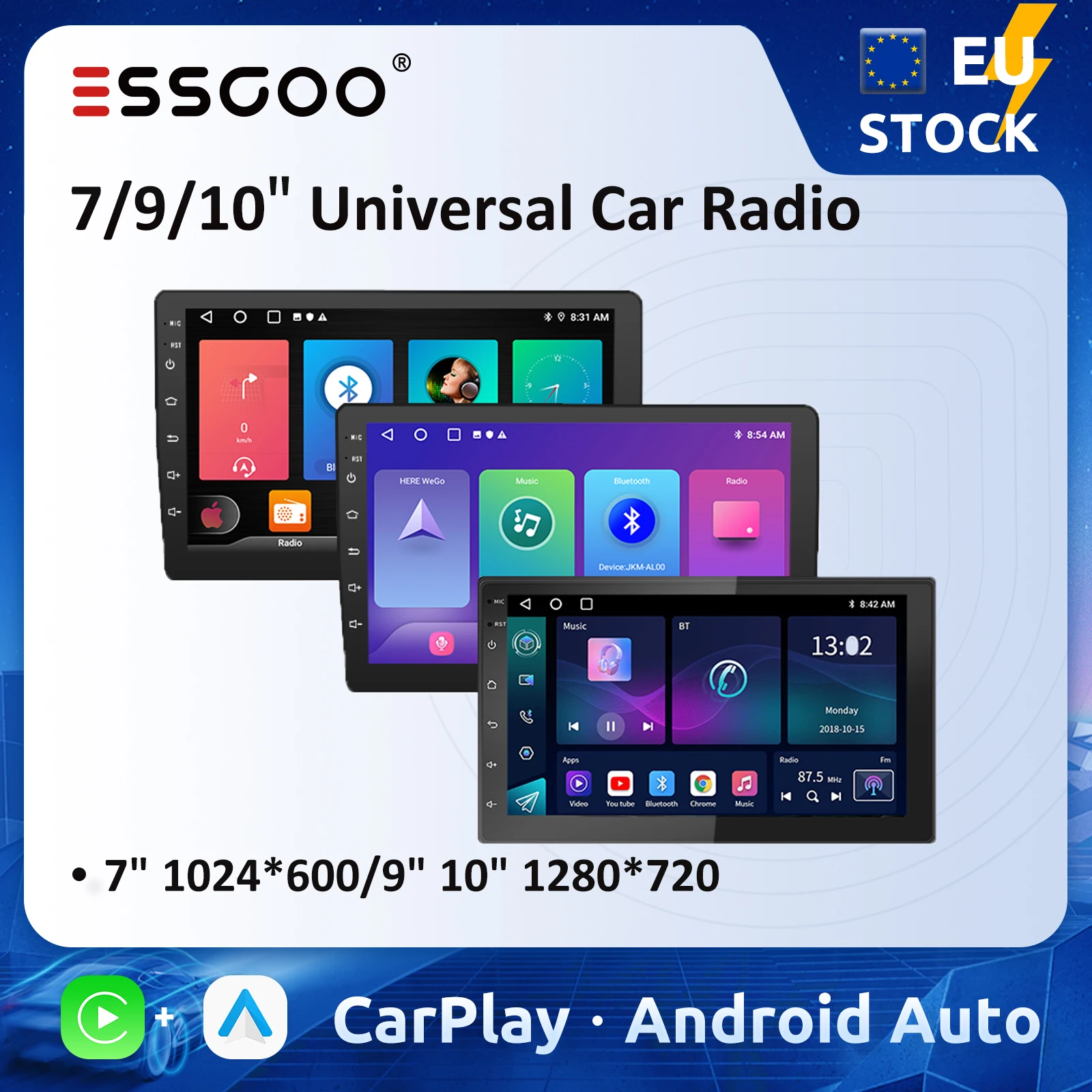 Essgoo 7 9 10 "автомобильный
