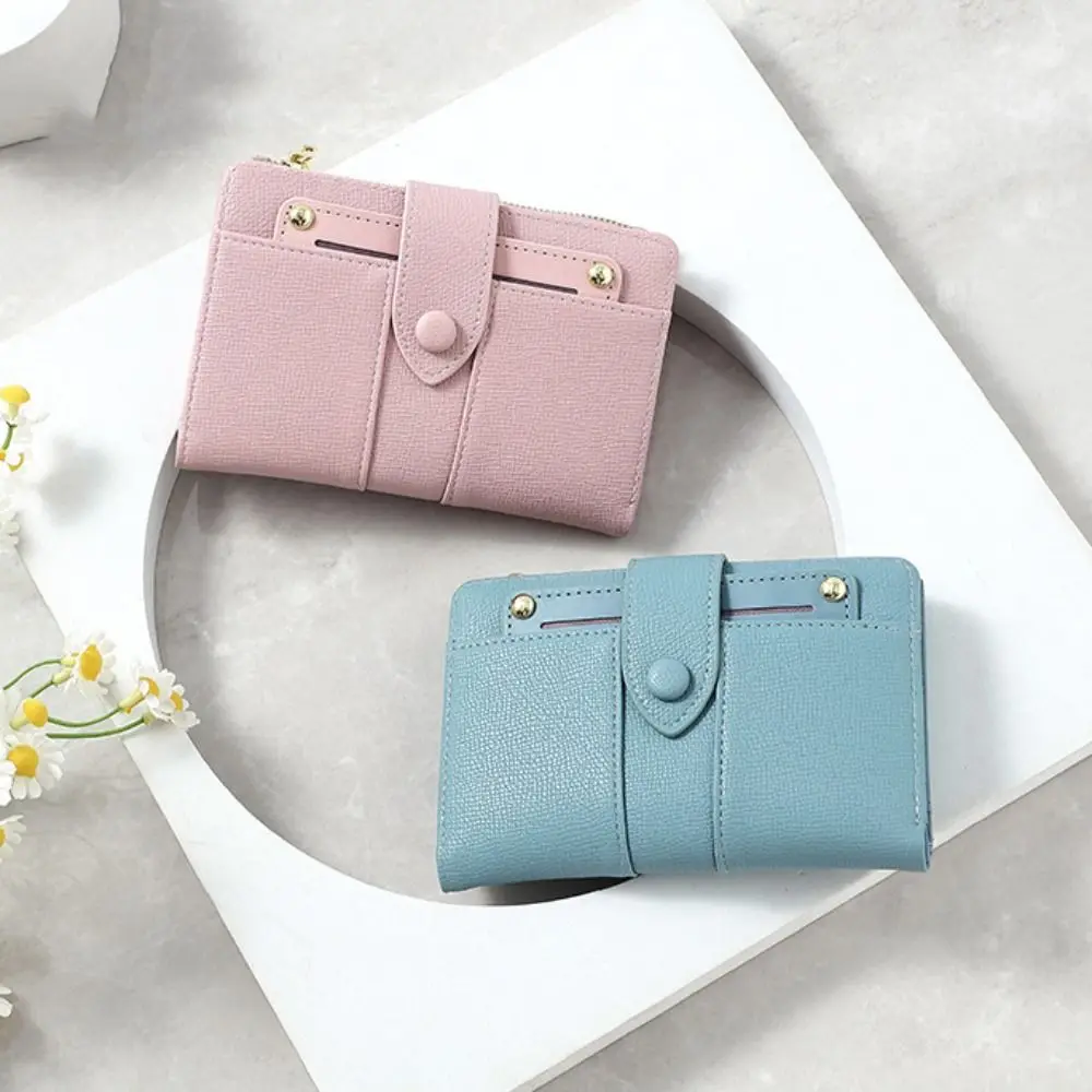 Портативный держатель для карт