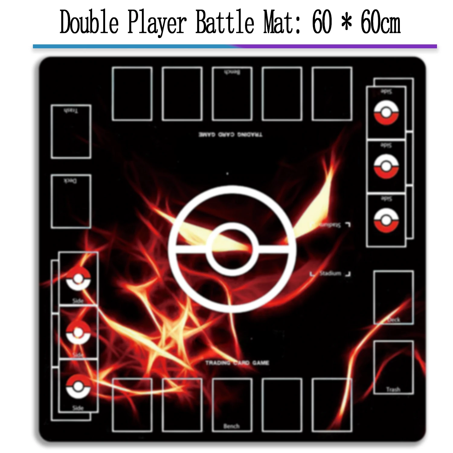 Игровой коврик для карт ptcg - Фотография_3