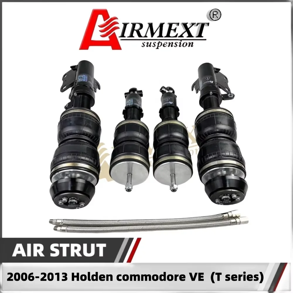 Для holden commodore ve (2006-2013)/комплект - Фотография_4