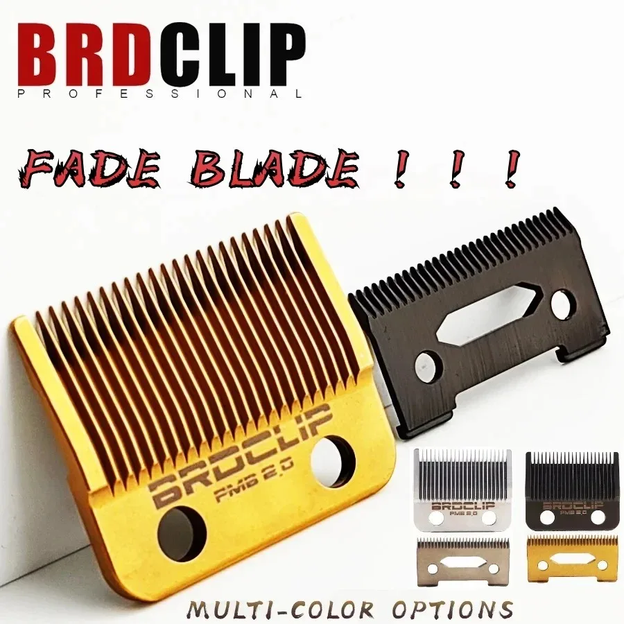 Лезвие brdclip, оригинальная сменная