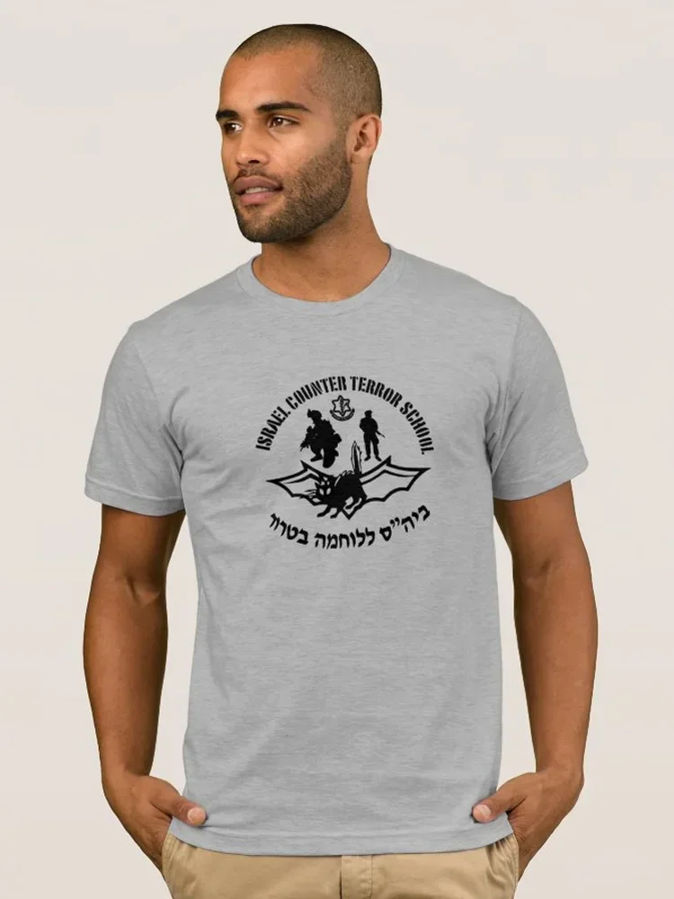 Idf израиль counter terror school - Фотография_4