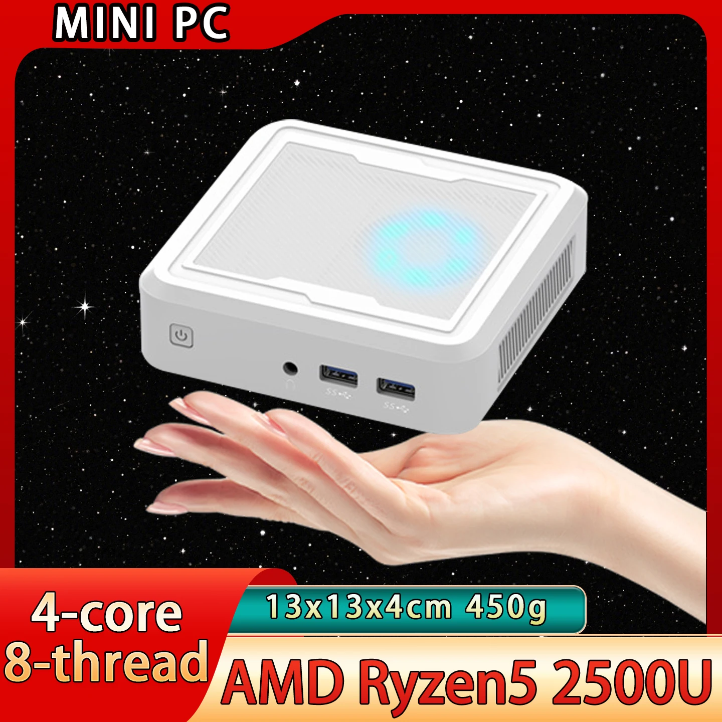 Мини-компьютер amd ryzen5 2500u