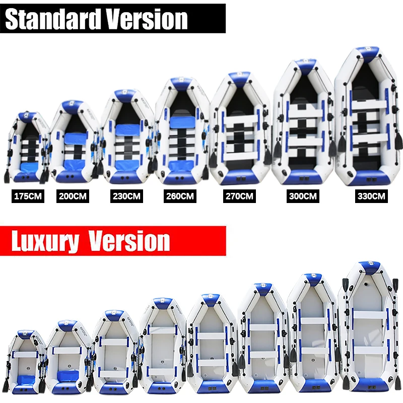 Новый надувной 0 - Фотография_6