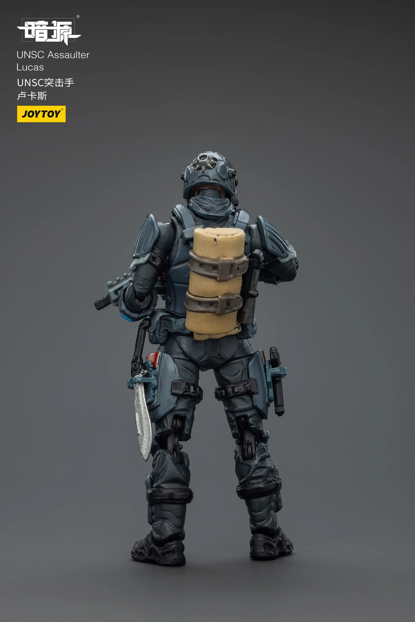 Joytoy dark source unsc assaulter lucas - Фотография_2