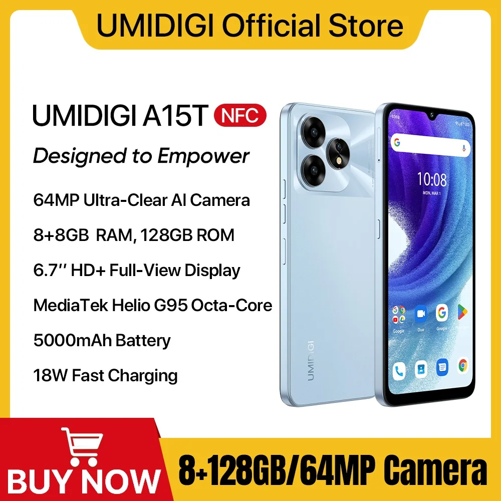 Umidigi a15t смартфон android 13