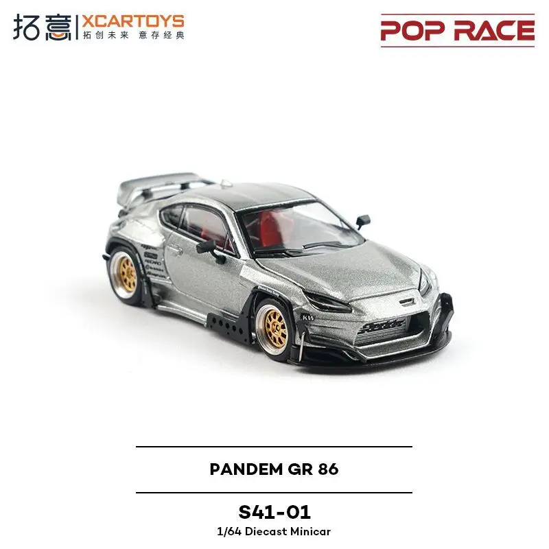 Модель автомобиля из сплава pandem - Фотография_5