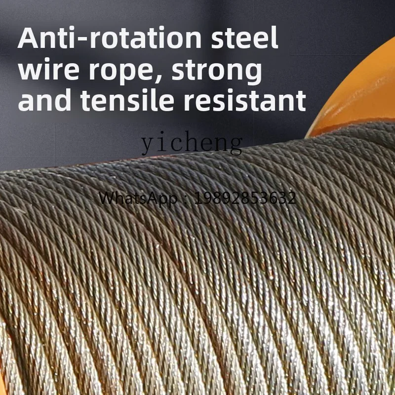 Двойной моторный кран - Фотография_5