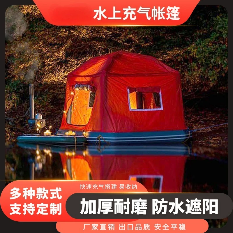 Семейная палатка из пвх для кемпинга