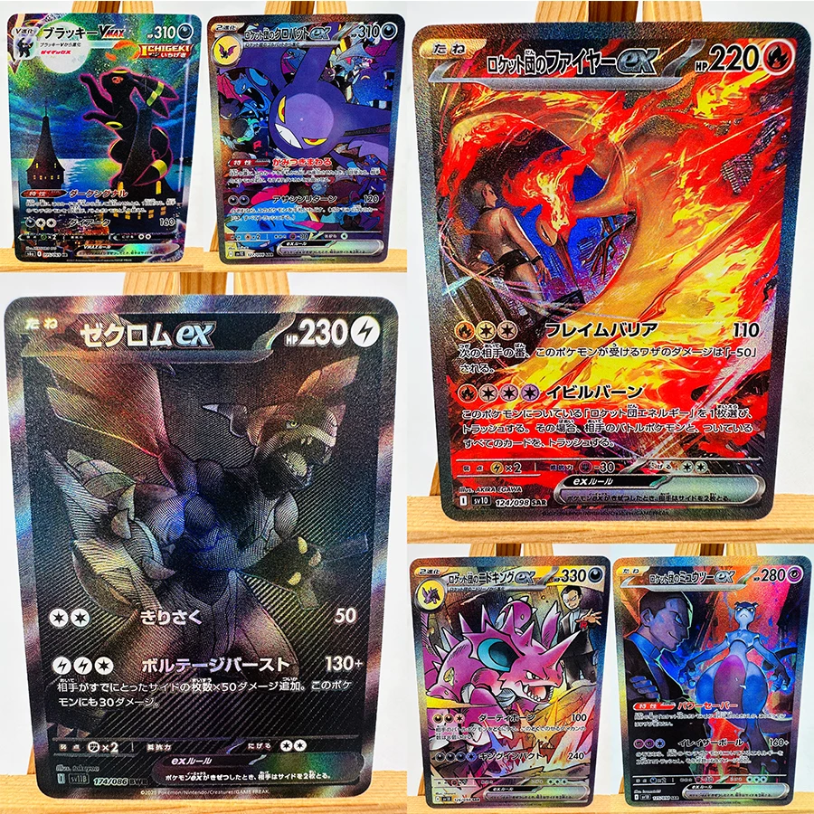 Ptcg umbreon sylveon японские игрушки