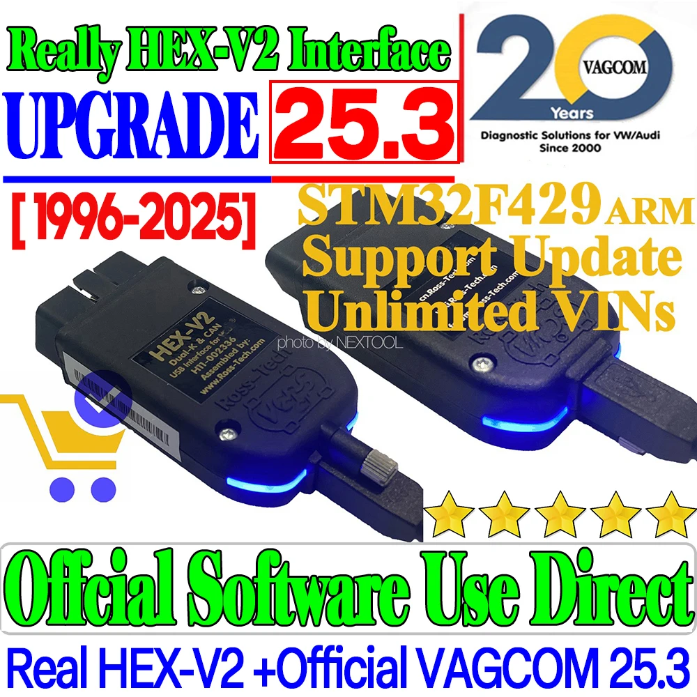 Обновление v25.3 unlimits vins