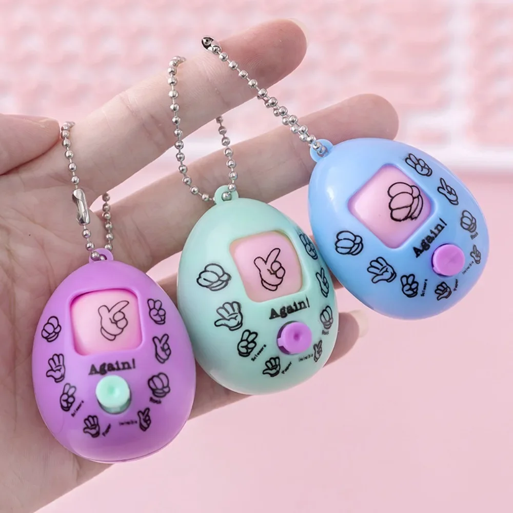 Милая ярмарка игра на палец скальный