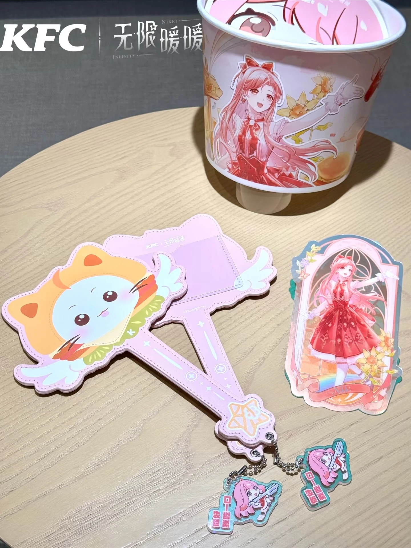 Официальные никки infinity ‌   - Фотография_3