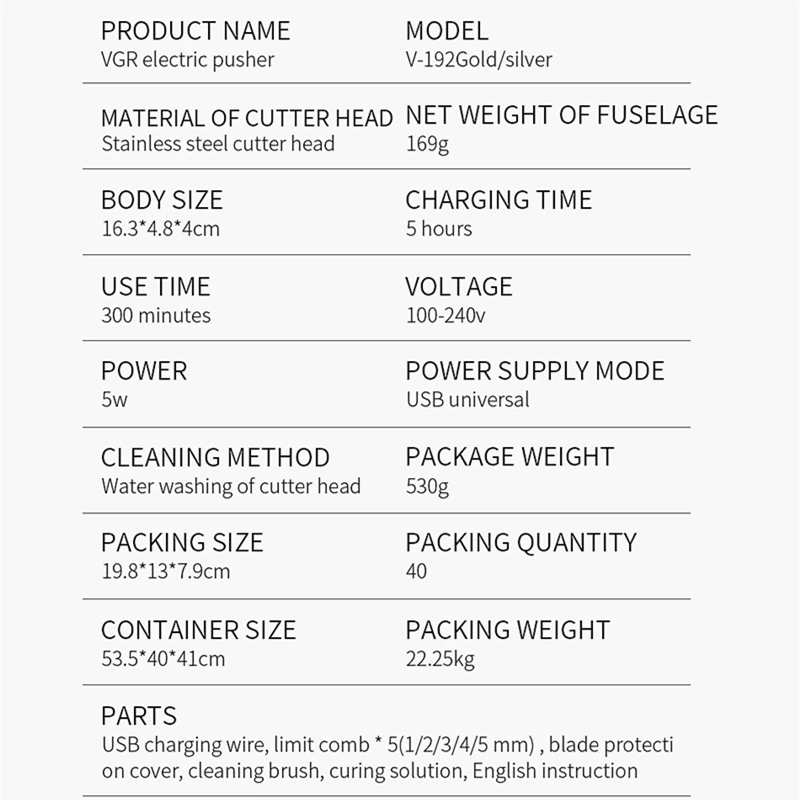 Машинка для стрижки волос vgr 192 - Фотография_3