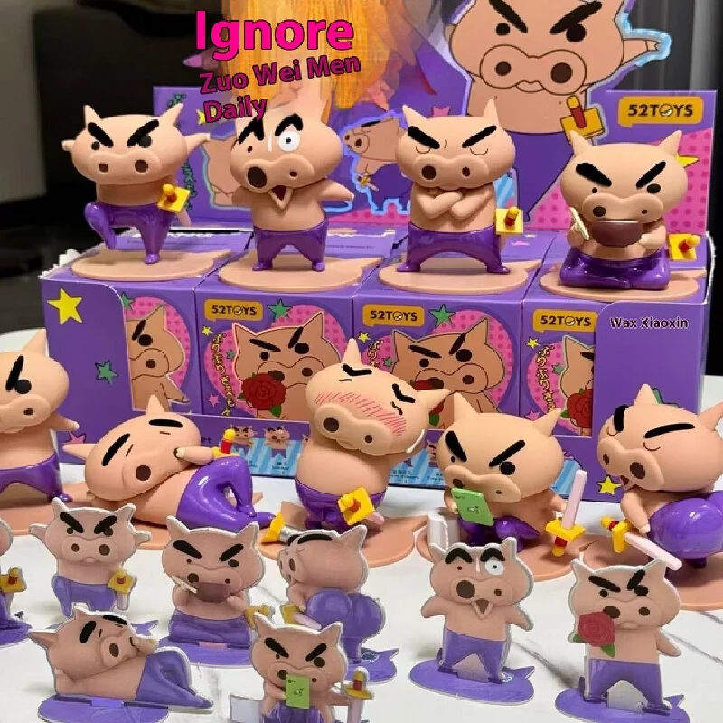 52toys левая ворота зажигания