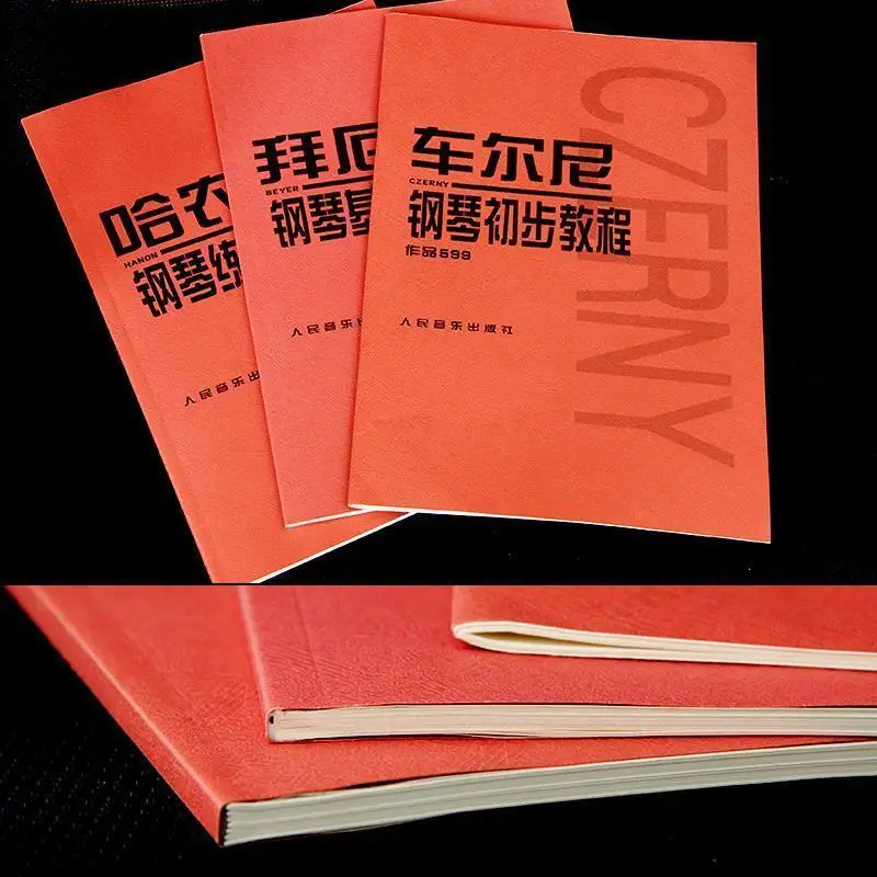3 книги для начинающих пианино
