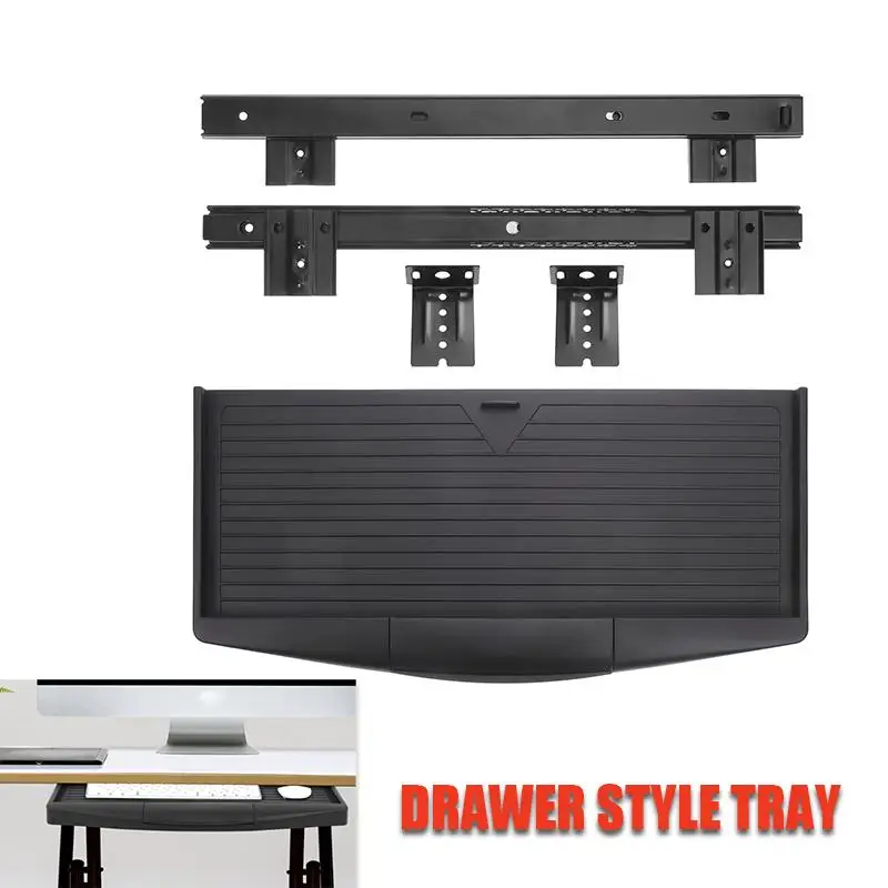 Поднос для клавиатуры