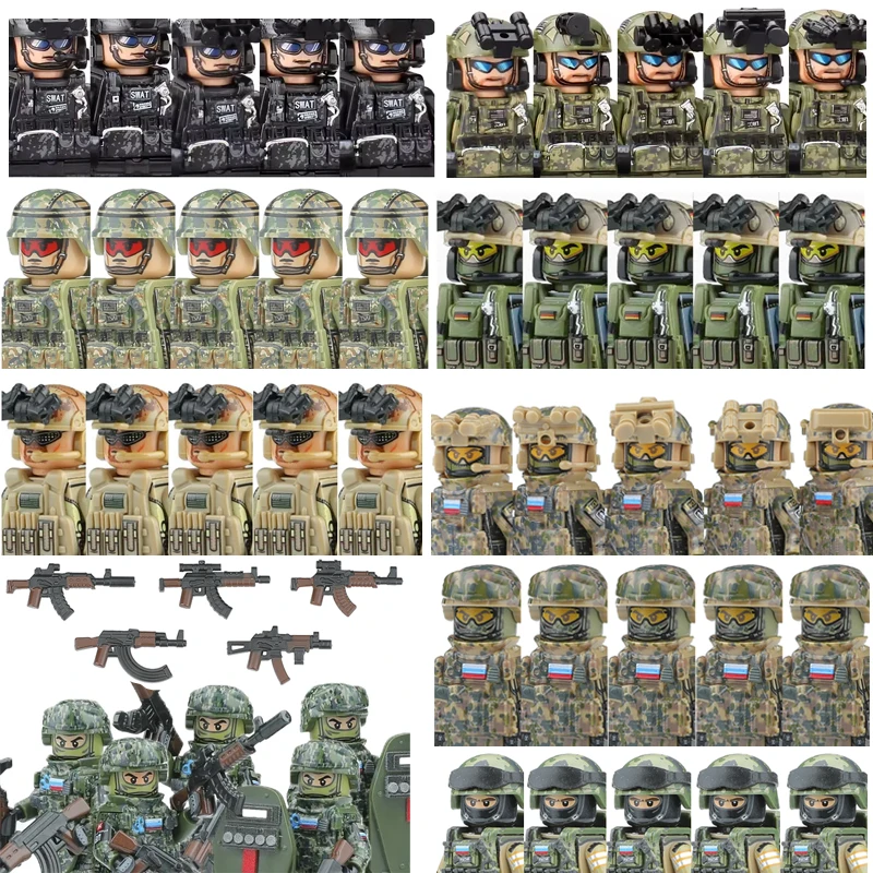 Военные армейские фигурки