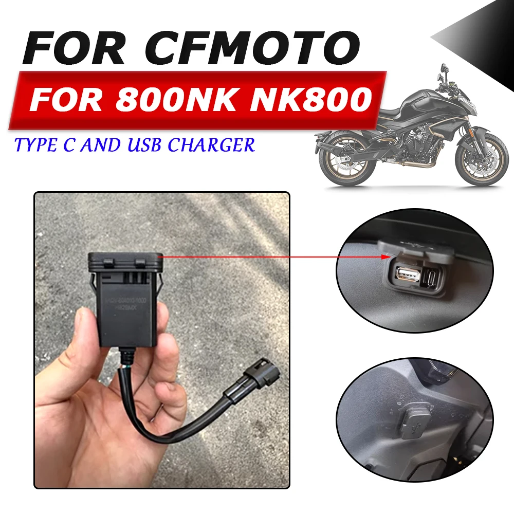Для cfmoto cf moto 800nk nk800