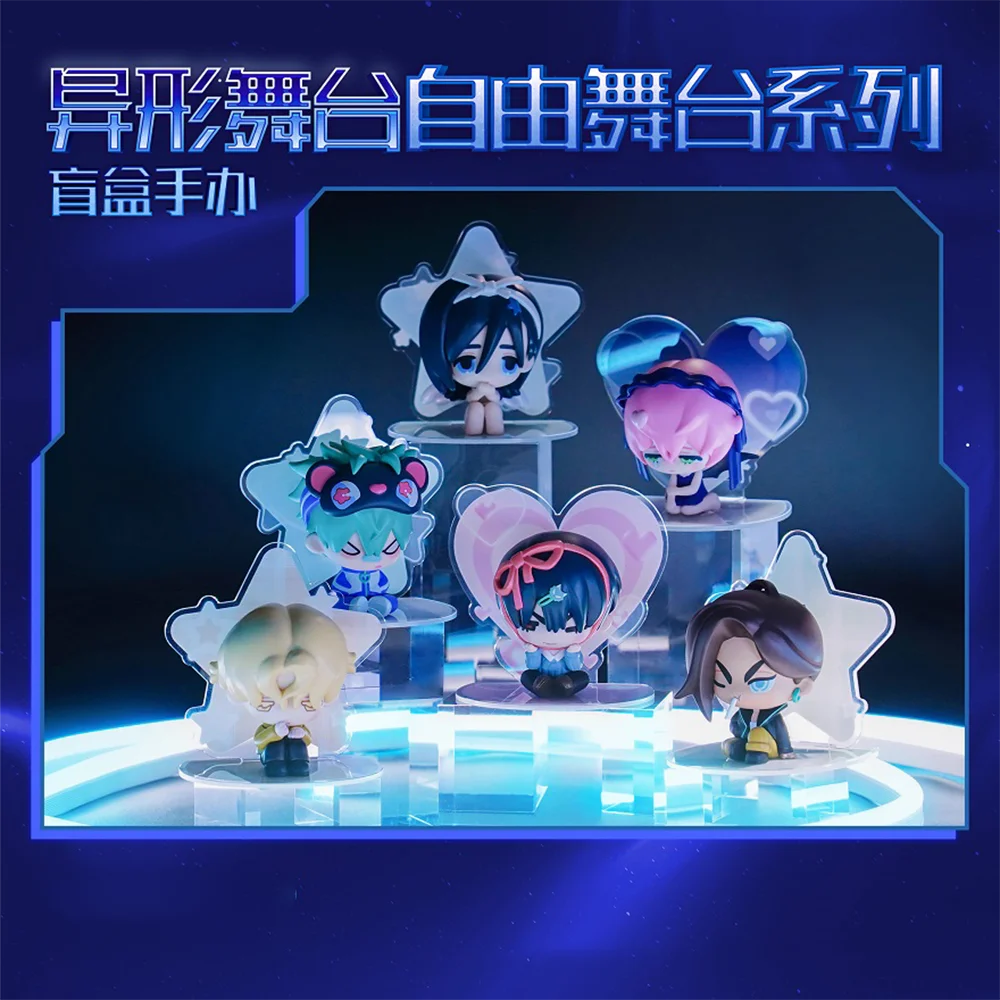 Alien stage free stage series слепая