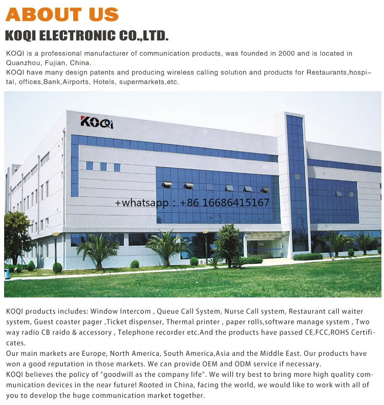 Аварийный шнур для вызова медсестры в ванной комнате - Фотография_6