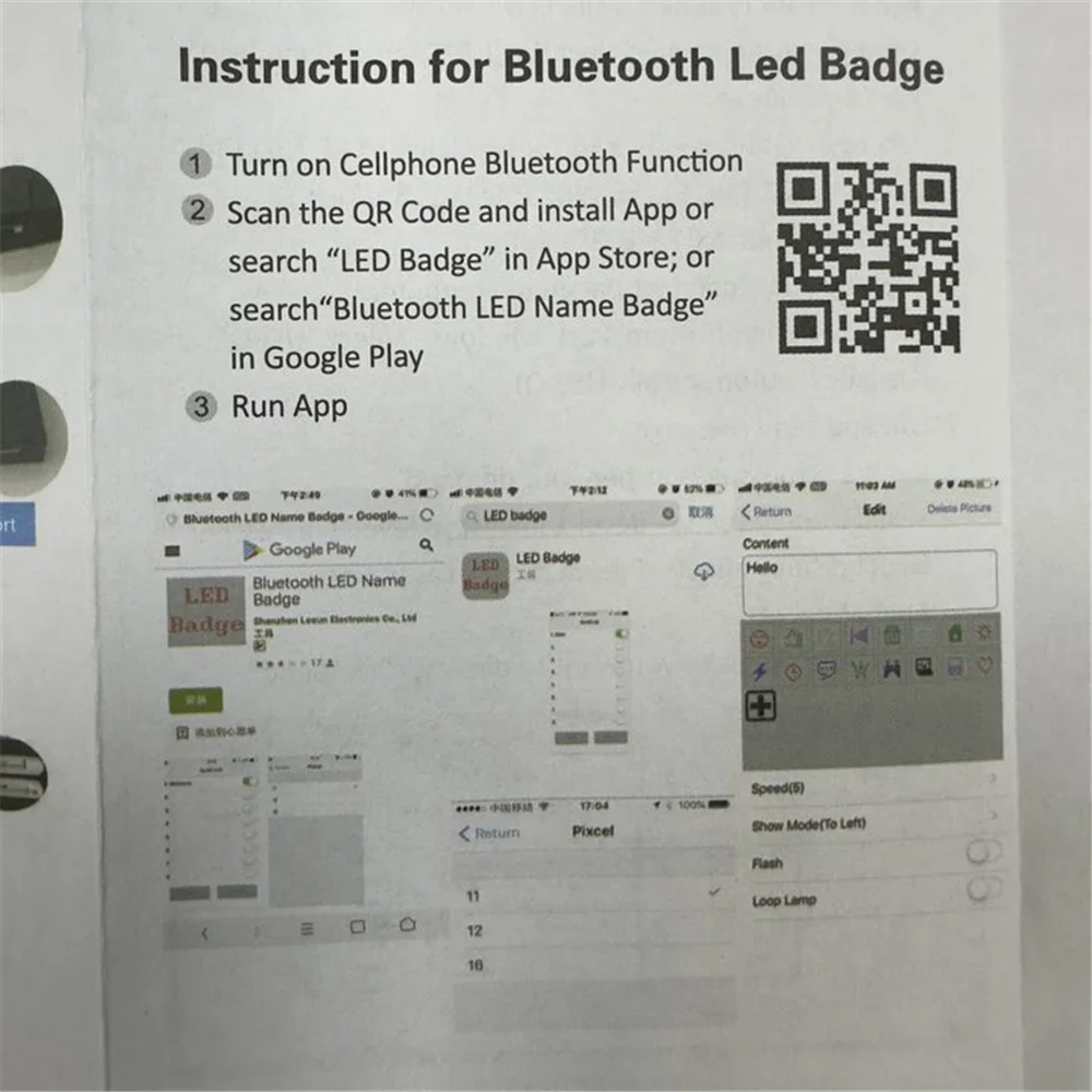 Bluetooth светодиодный модуль имя - Фотография_6