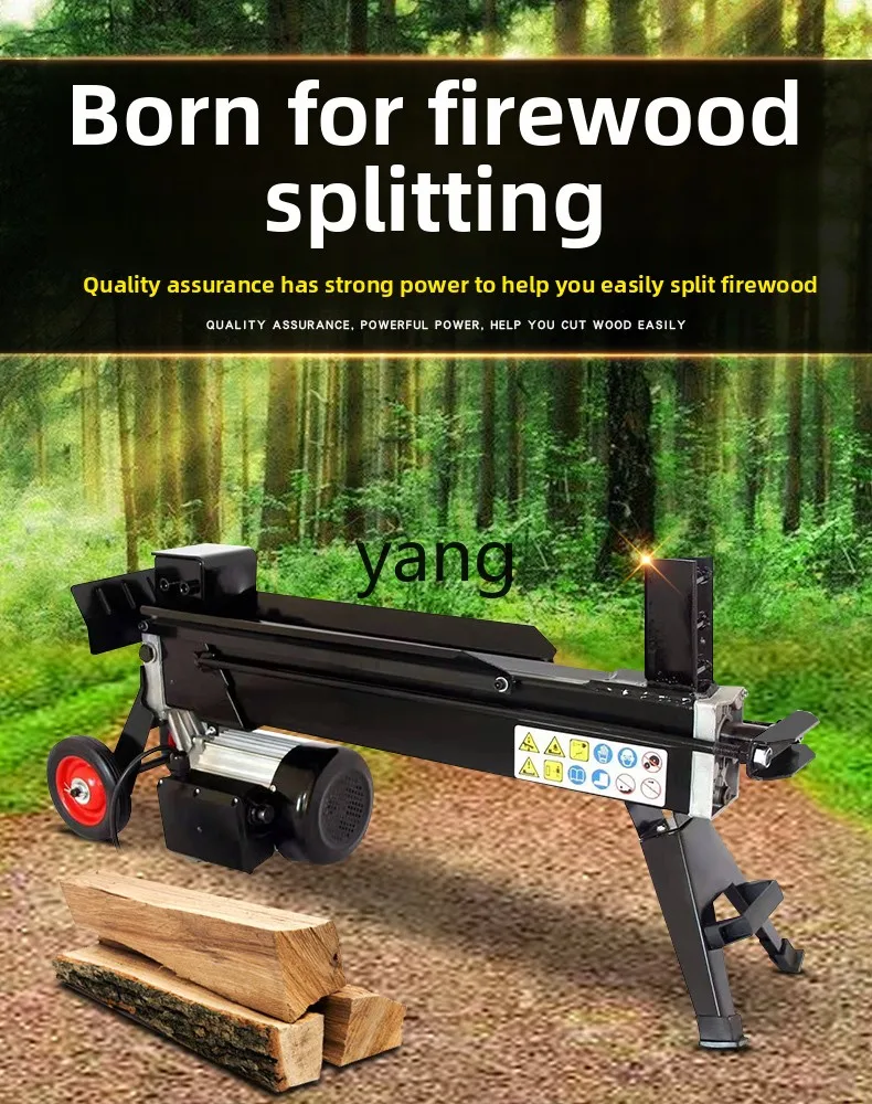 Левый бытовой электрический гидравлический дровокол - Фотография_4