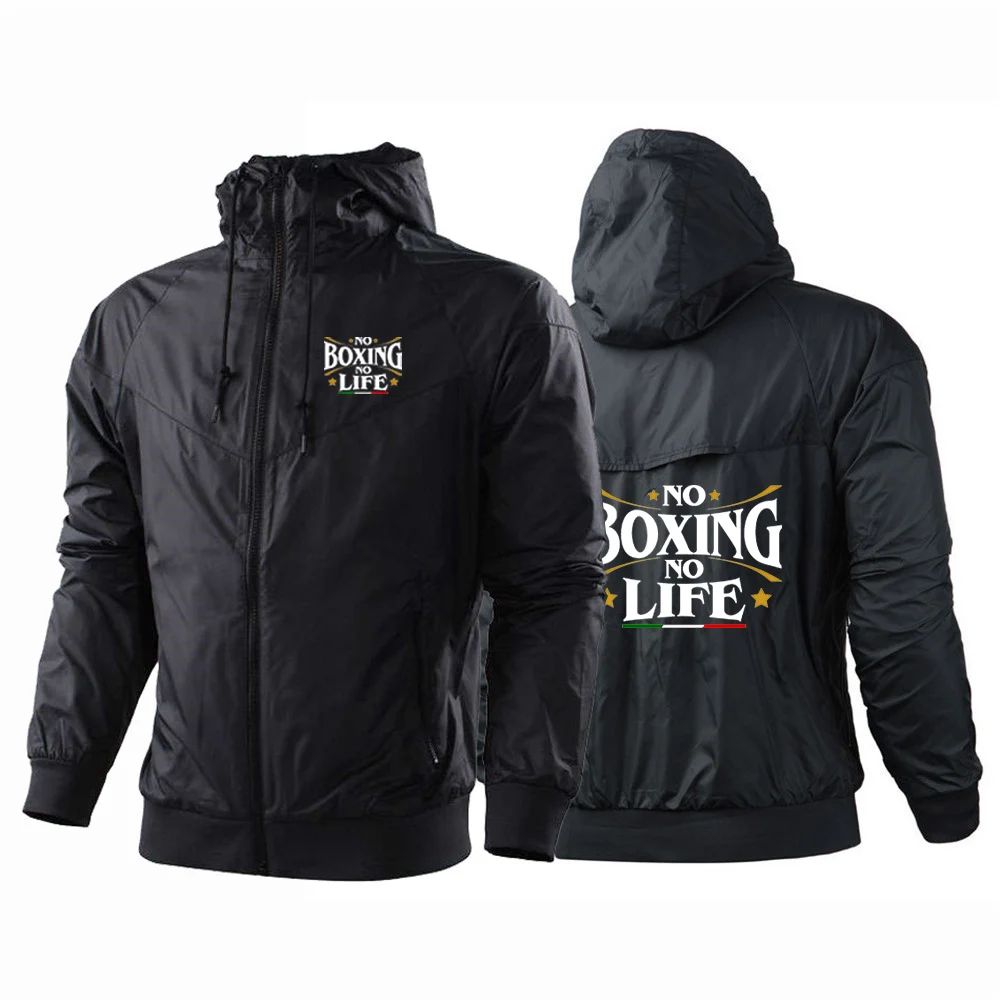 No boxing no life gym мужская весенне-осенняя