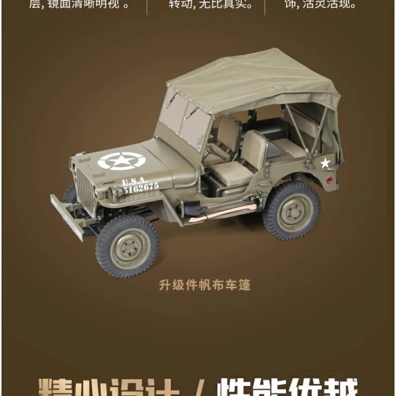 Fms 1:6 1941 мб склер willis climber - Фотография_6