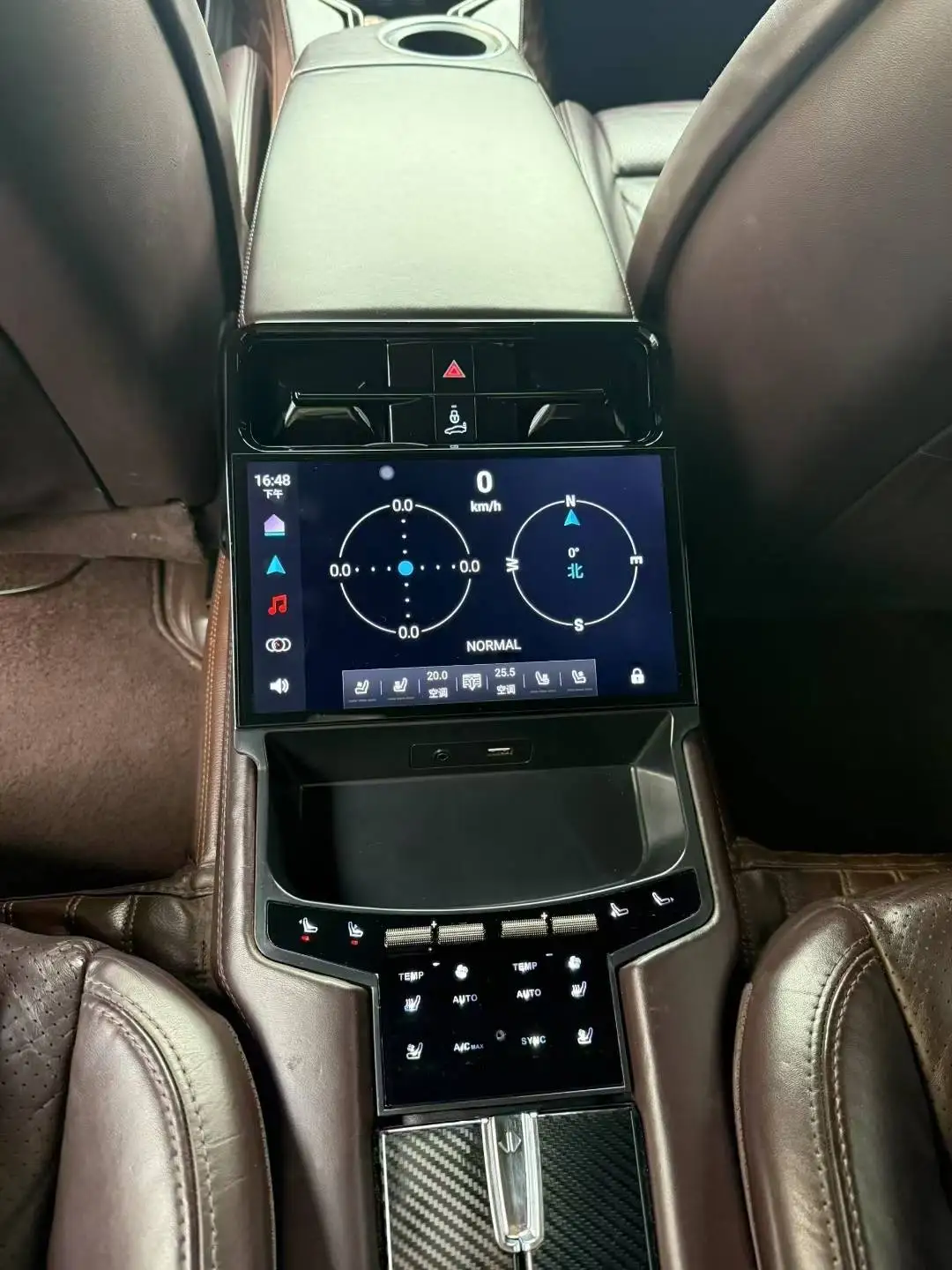 Умная система android встроенный - Фотография_2
