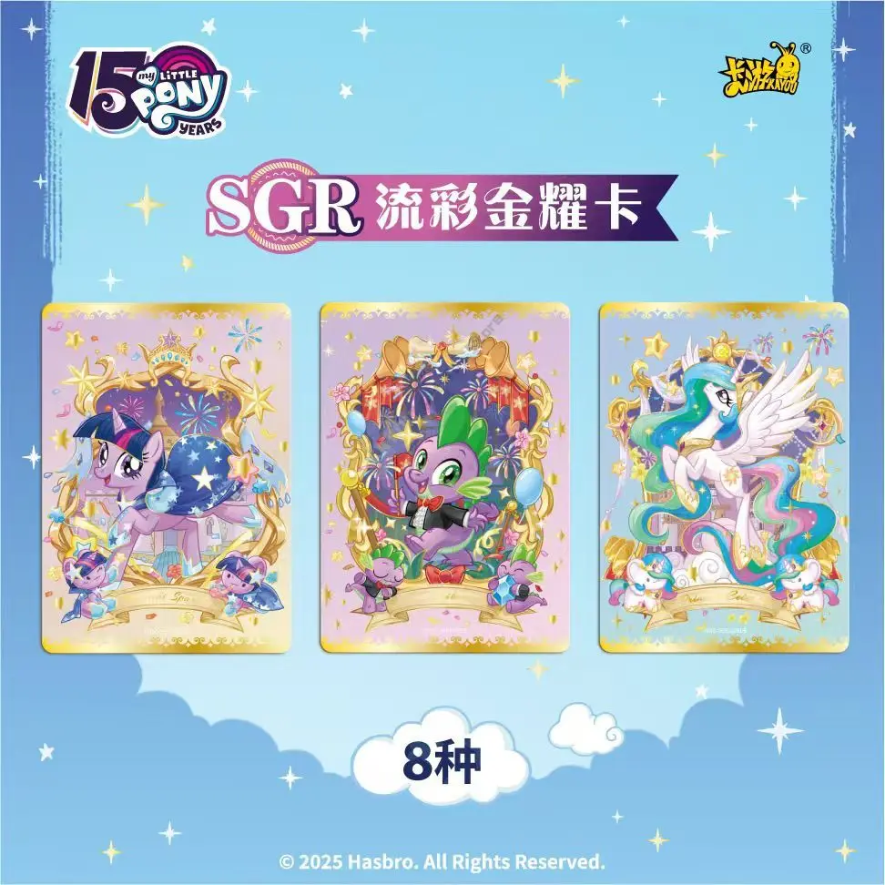 Kayou натуральная карта my little - Фотография_5