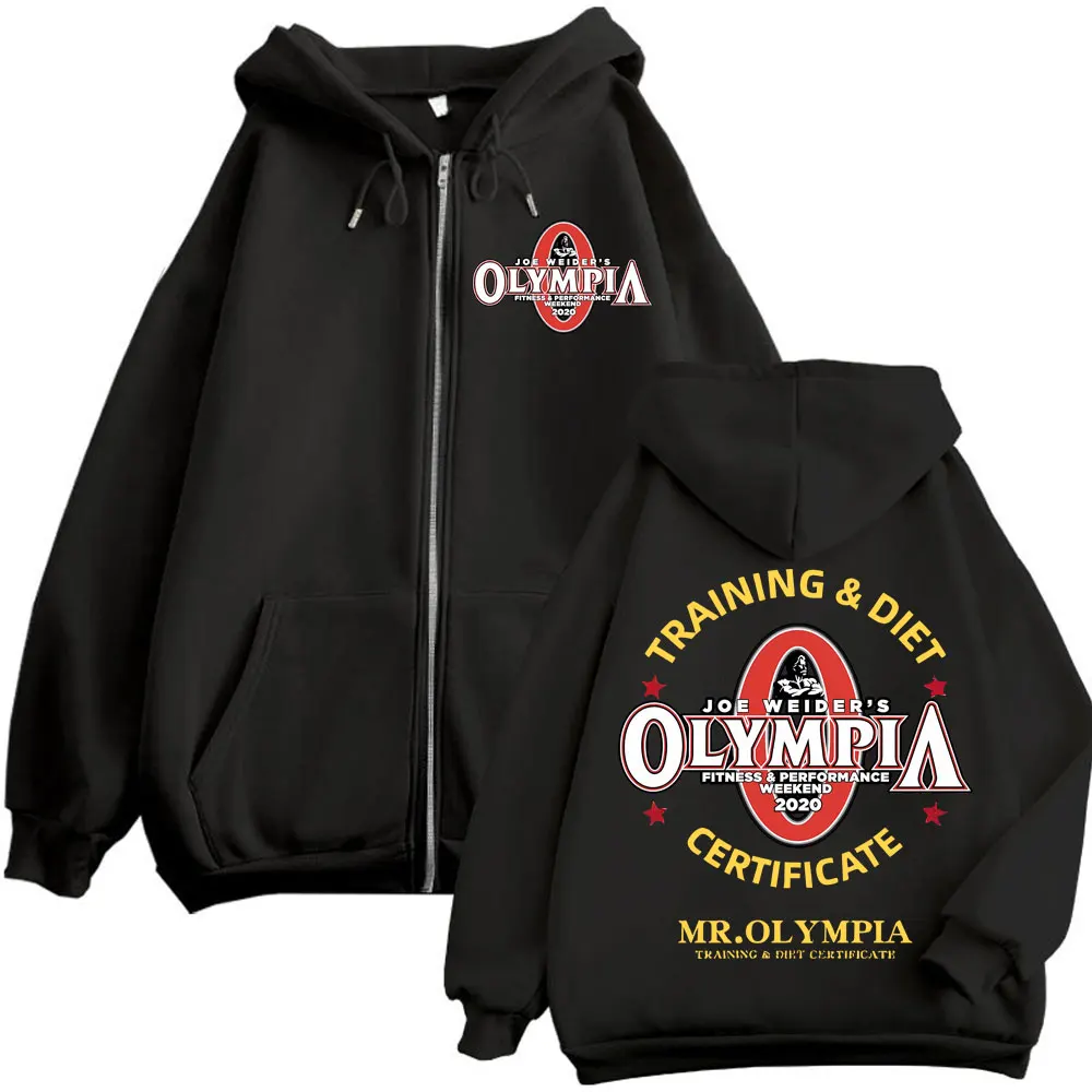 Olympia gym fitness pump cover