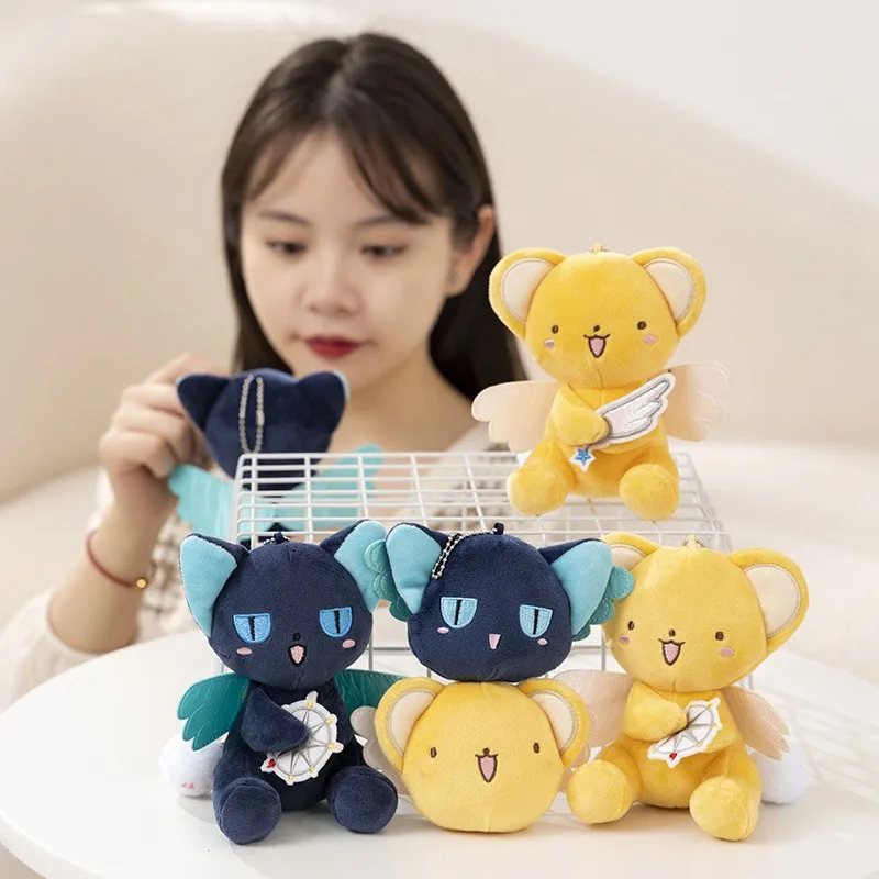 Мультфильм cardcaptor sakura kero - Фотография_4