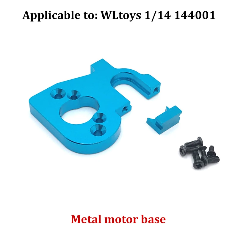 144001 144010 124017 124019 металлические детали для обновления - Фотография_2