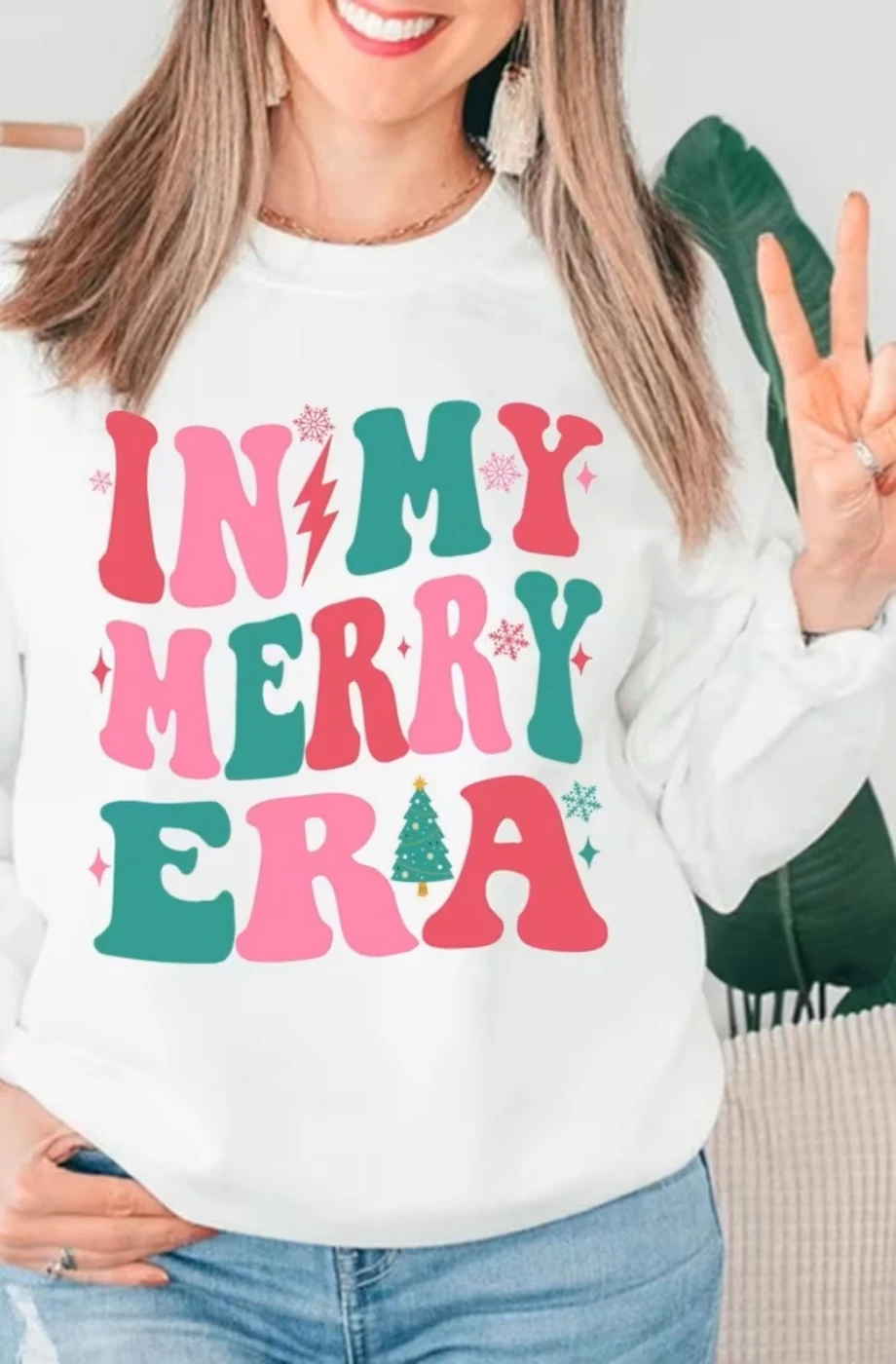 Свитшот с надписью «merry era»