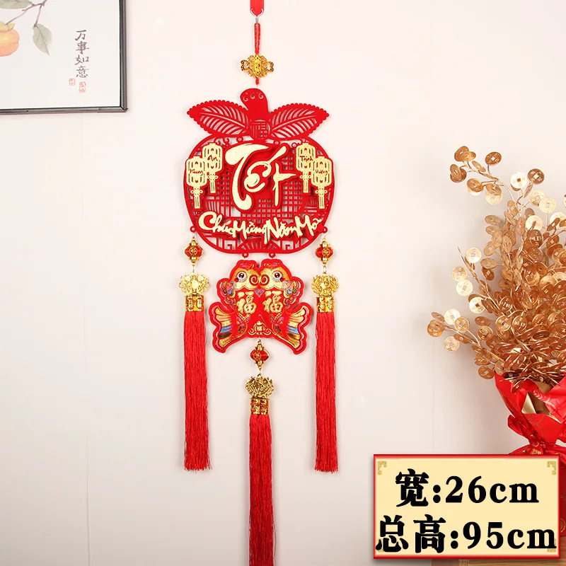 Вьетнамский лунный новогодний кулон tet с кисточкой - Фотография_2