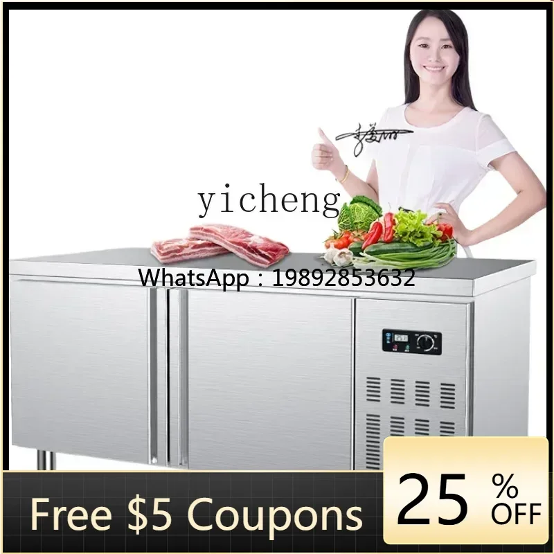 Bf dongbei холодильный стол - Фотография_2