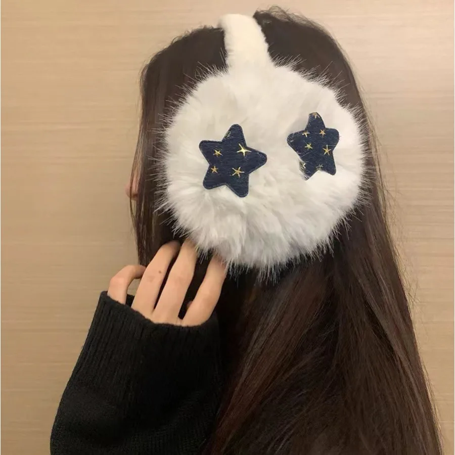 Новые модные наушники с блестящими звездами