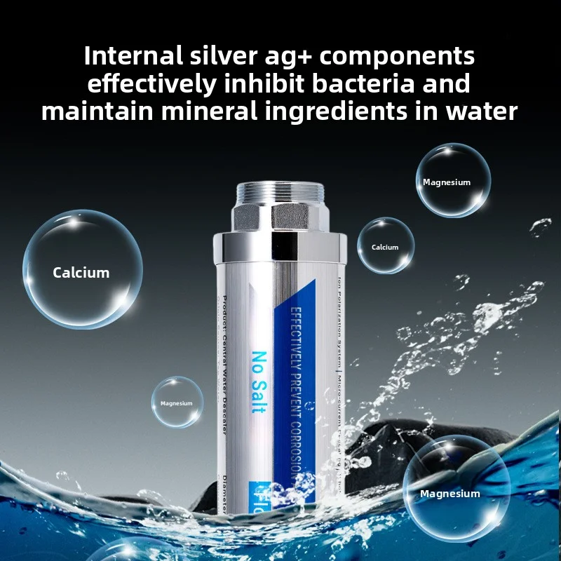 Очистка с большим потоком 10t без - Фотография_2