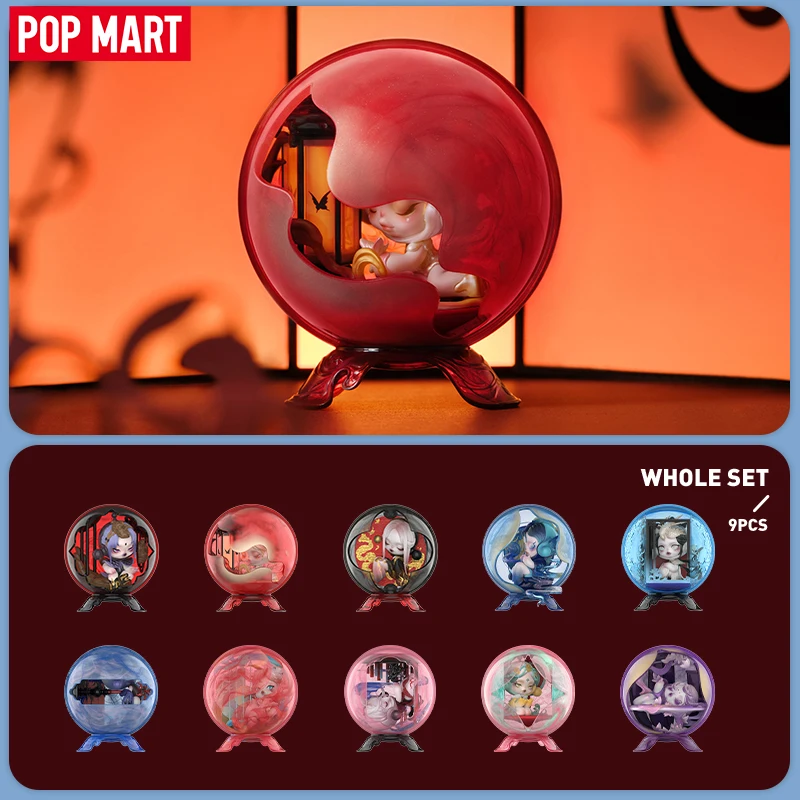 Pop mart skullpanda фигурки серии mirage mystery box 1 шт