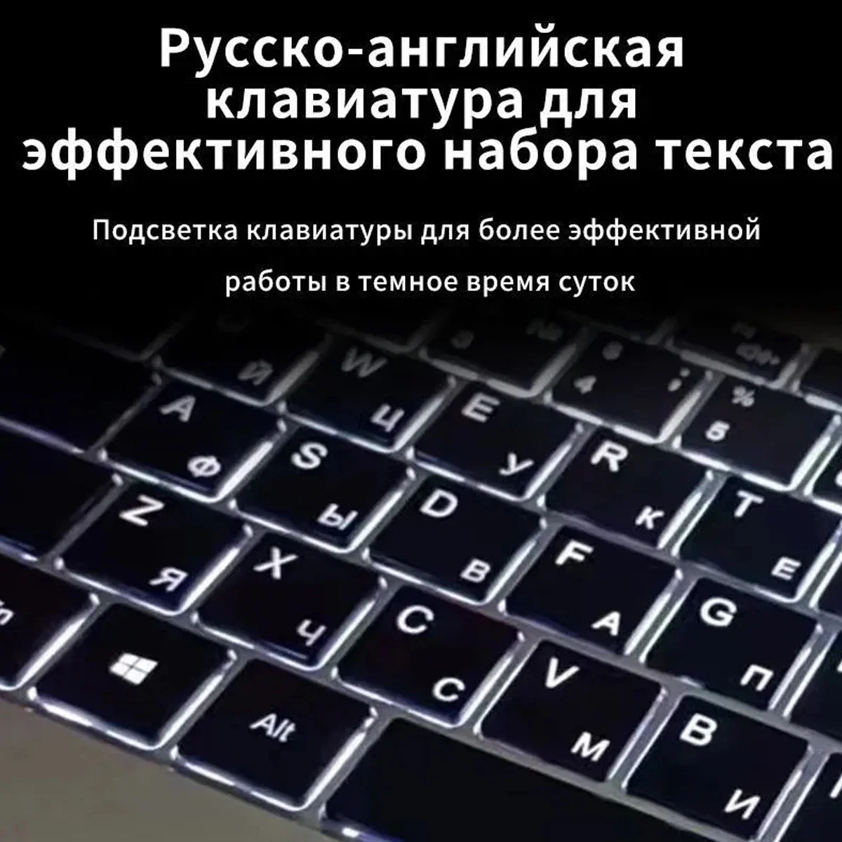Портативный ноутбук 15 - Фотография_5