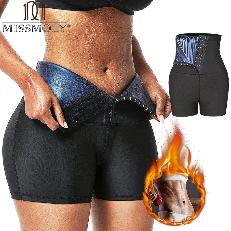 Missmoly, трусики для сауны