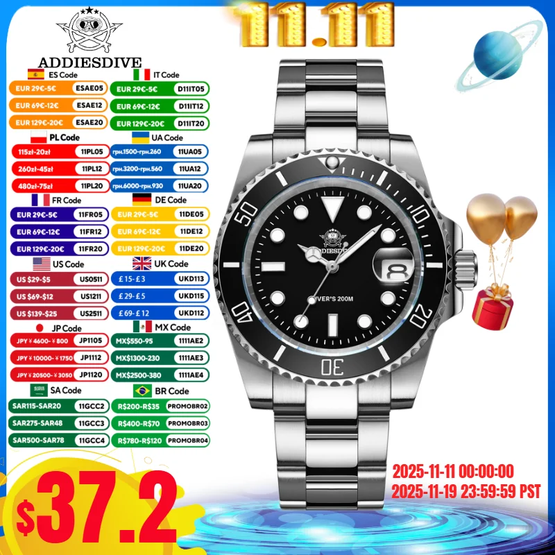 Addiesdive мужские светящиеся часы