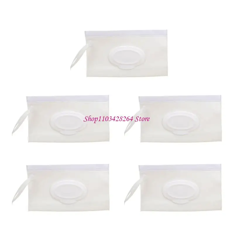 Сумка для хранения гигиенических влажных салфеток - Фотография_3