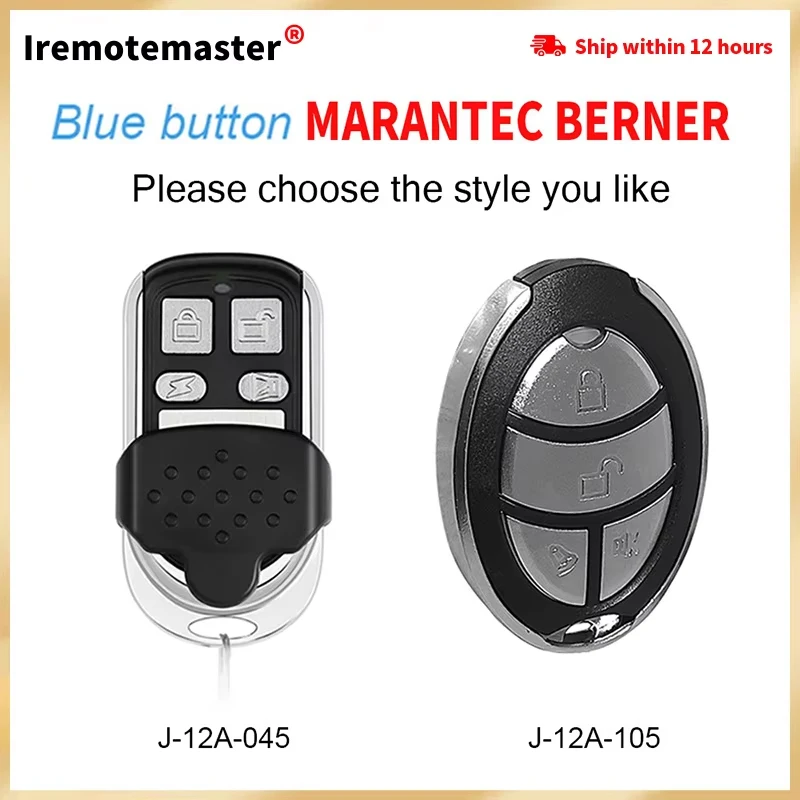 Клон marantec berner 868 мгц