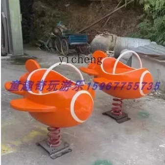 Zz детский frp одиночная пружина - Фотография_3