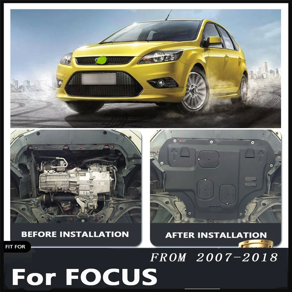 Для ford focus, брызговики двигателя - Фотография_4