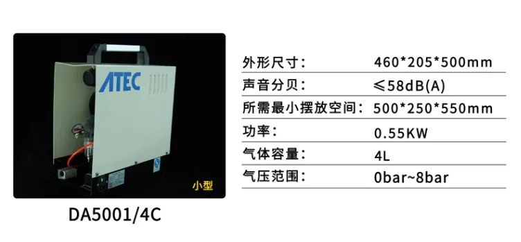 Инструмент для обслуживания часов tlf - Фотография_5