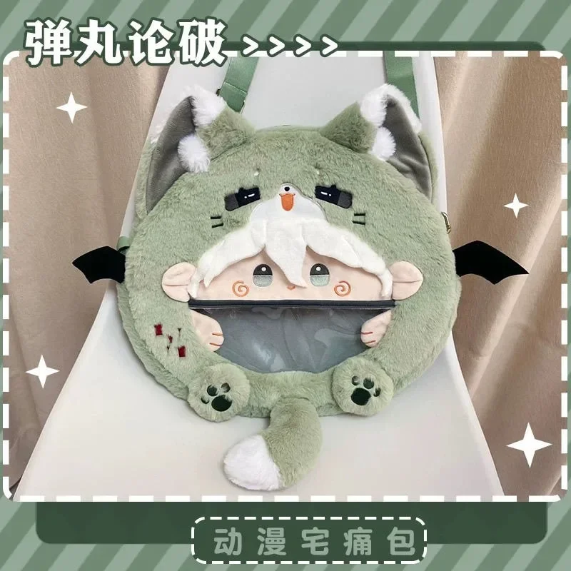 Аниме-игра danganronpa 2 nagito komaeda kawaii - Фотография_3