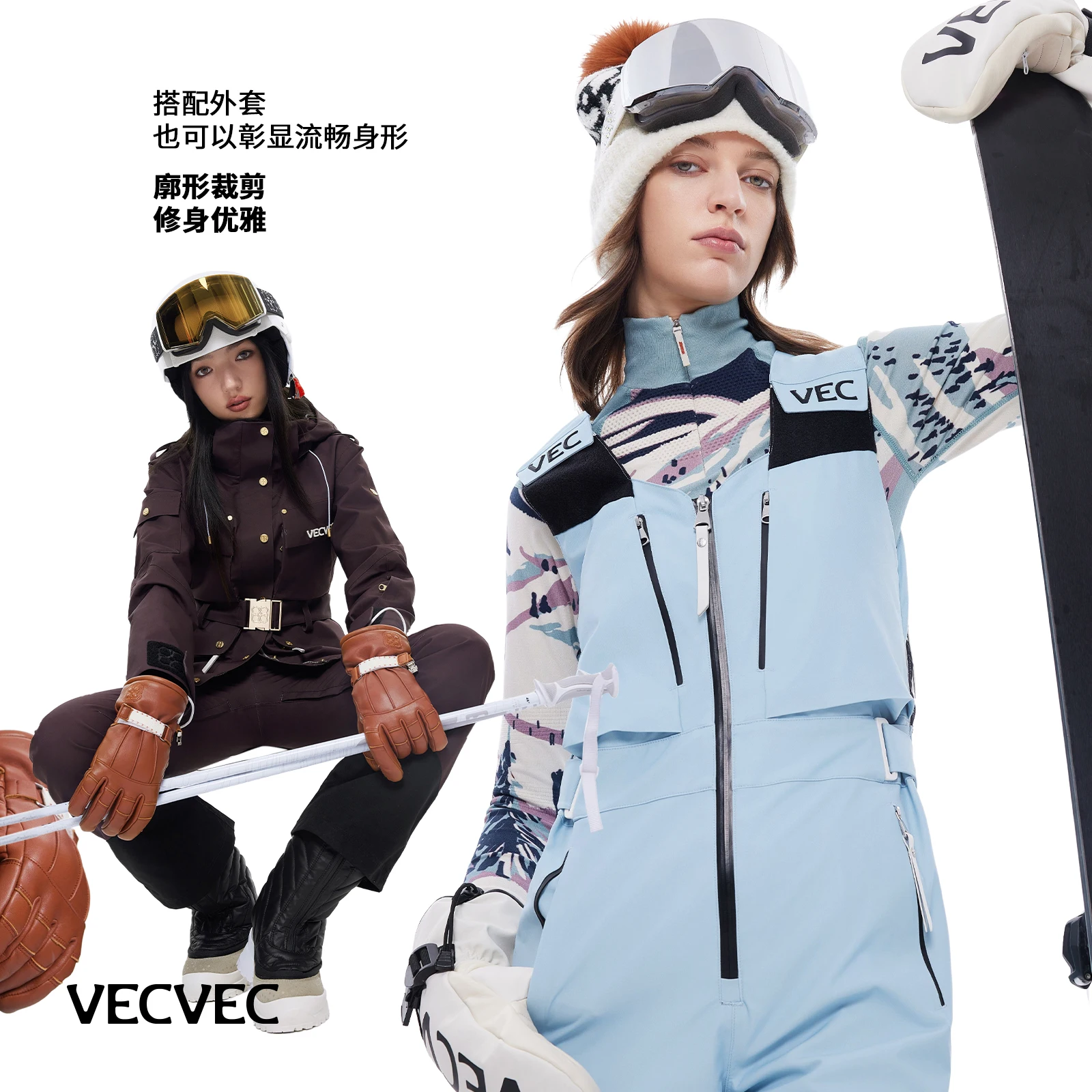 Vecvec одно- и двухбортные лыжные - Фотография_3
